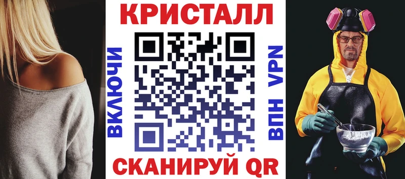 что такое наркотик  Бахчисарай  Amphetamine Premium 