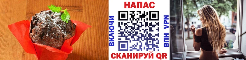 Cannafood марихуана  Бахчисарай 