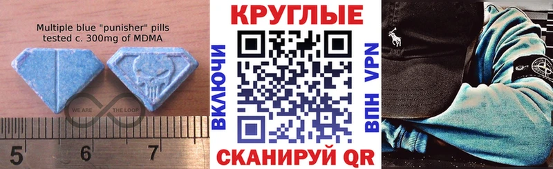 Экстази бентли Бахчисарай