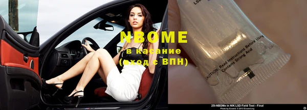 мефедрон мука Алзамай