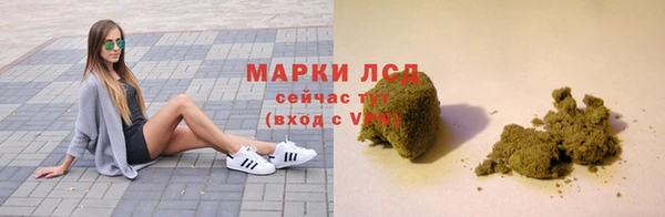 мефедрон мука Алзамай