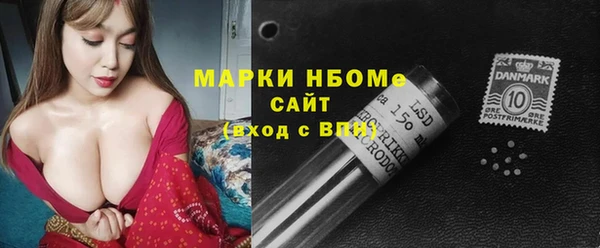 мефедрон мука Алзамай