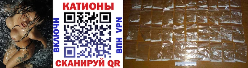 МЕФ мука blacksprut маркетплейс Бахчисарай дарнет шоп