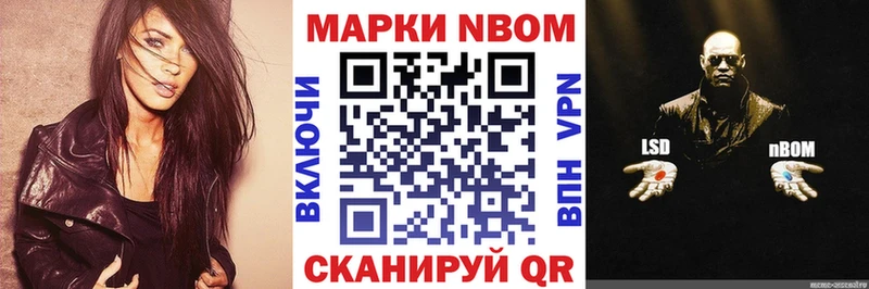 цены наркотик  Бахчисарай  Наркотические марки 1,8мг 